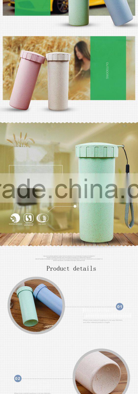 Eco-Friendly CE / EU 400 ML wheat stalks style simple portable drink cup with cover