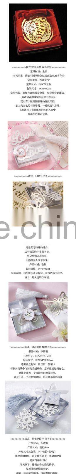 cute creative treble clef G clef bookmark gift