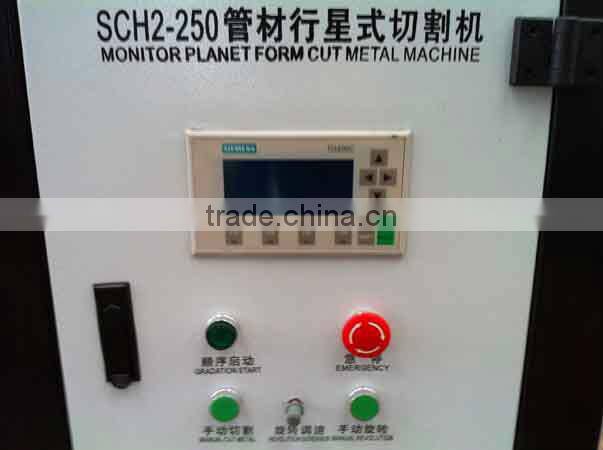 Best quality plastic dust-free plastic pipe cuttersplastic pipe cutter