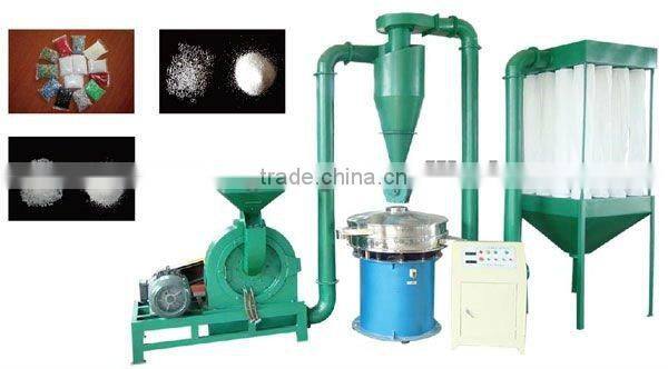 plastic grinding machine for sale
