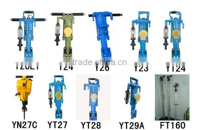 rock drill Y018 jack hammer