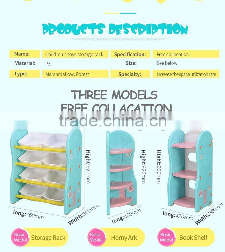 Children toy storage rack book shelf cabinet
