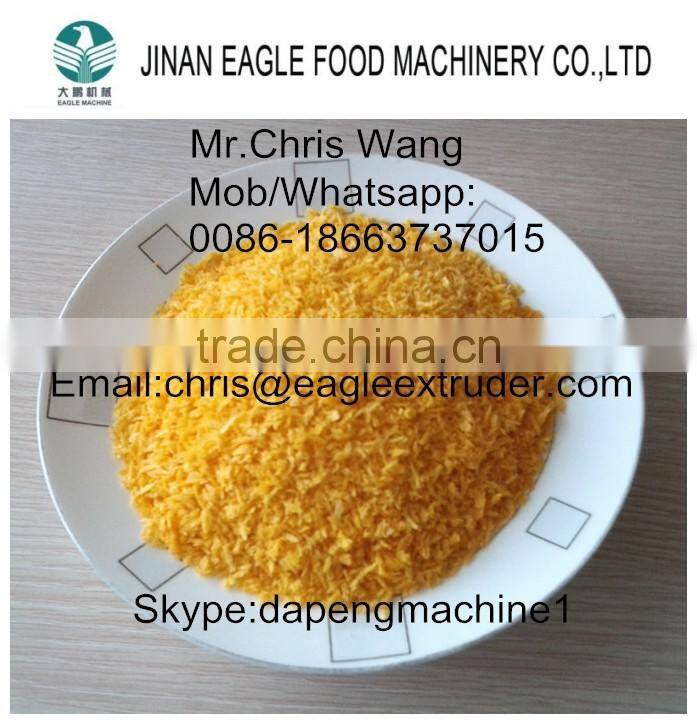 Hot Sale Industrial High Quality automatic bread crumbs process machinery