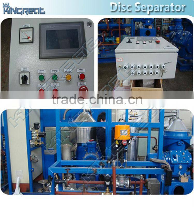 Bunker Fuel Oil Centrifugal Disc Stack Separators