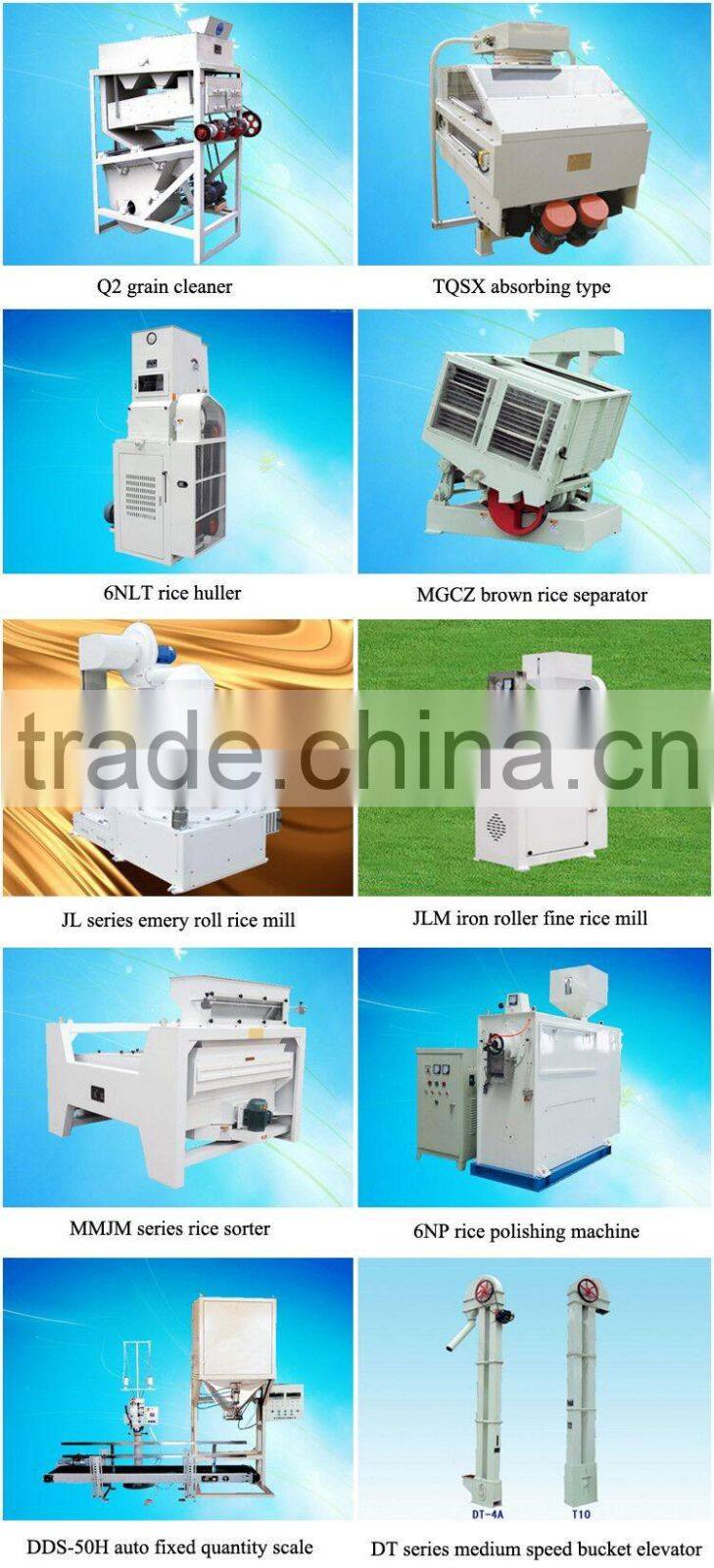 Rice mill in China/complete rice milling plant