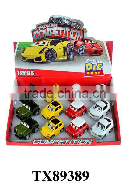 wholesale diecast models, diecast model car parts, classic cars diecast model