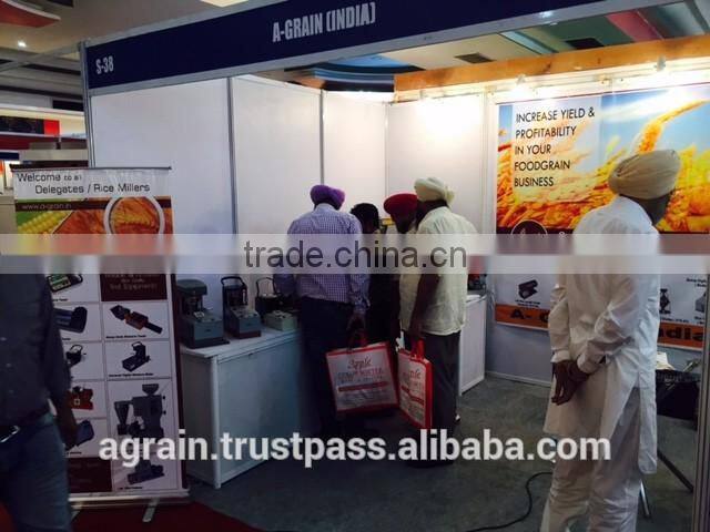 Rice Miller (Mc Gill Type)