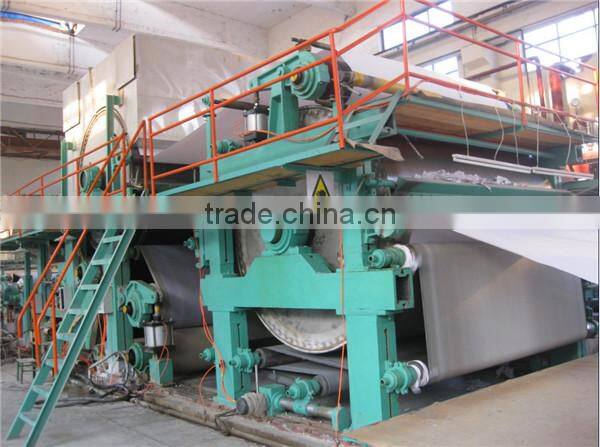 2100mm brown kraft paper roll machine,corrugated paper machine for sale