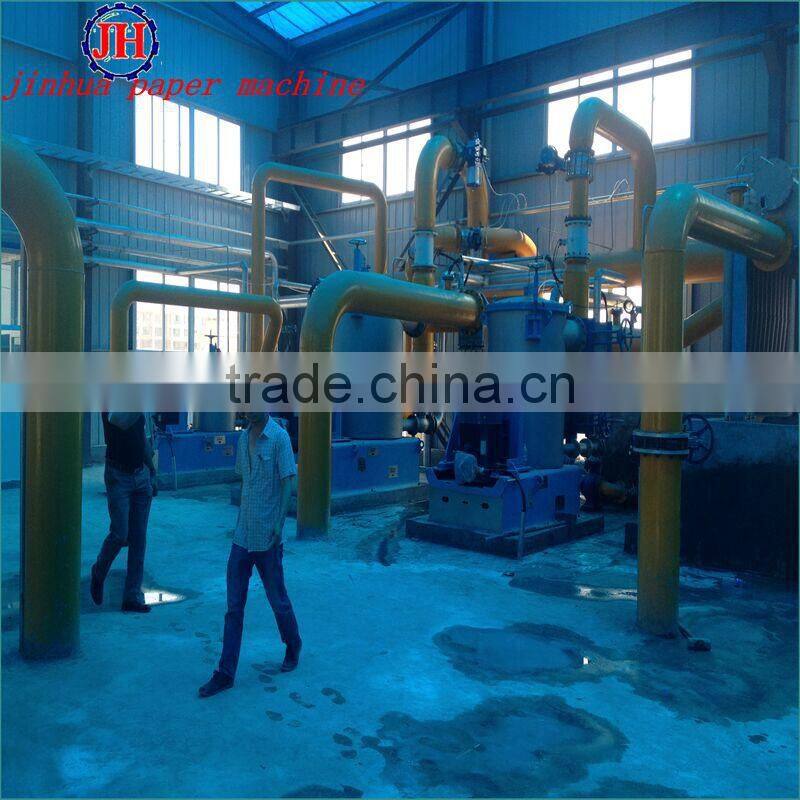 Rice straw , bagasse ,waste paper ,raw material craft Paper machine
