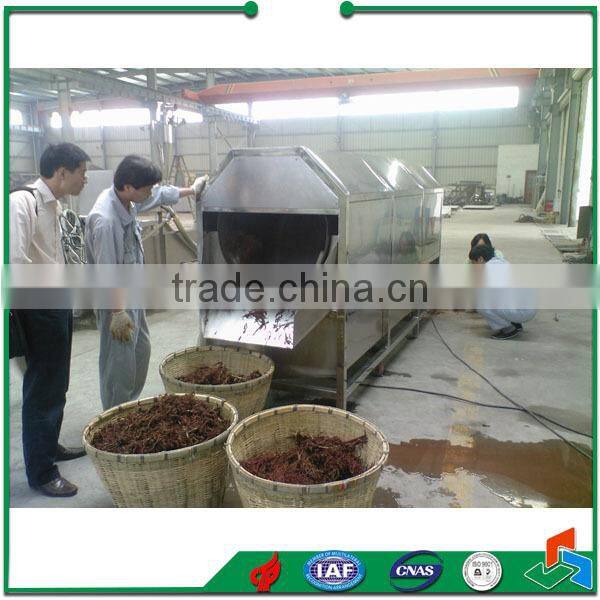 OXJ Brush Roller Washing Machine