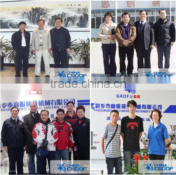 vibrator separator machine for maize starch sieving