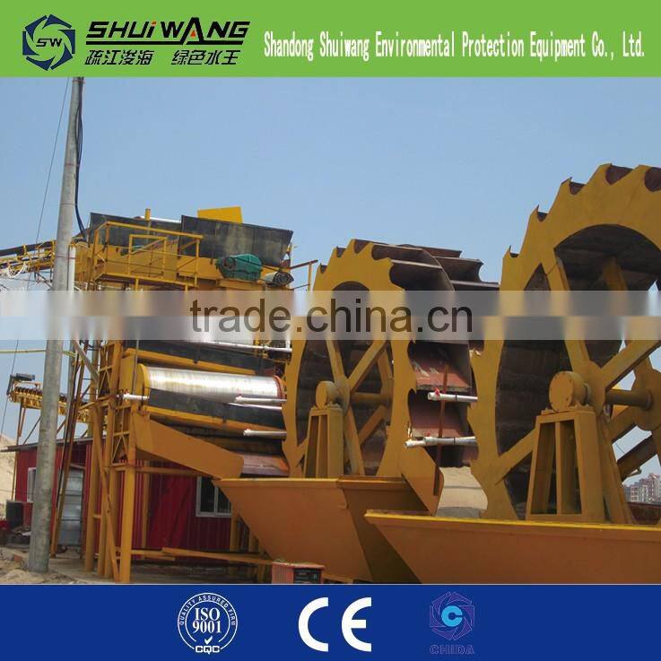output 100 ton/hour sea sand desalination machine ,sea sand washing machine