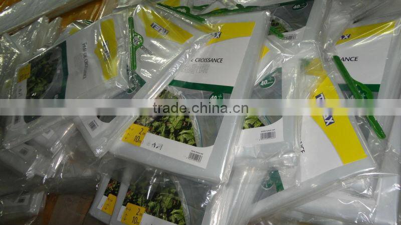 qingdao high quality PE tube flm for plantation