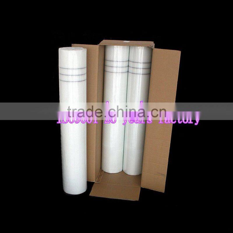 Mosquito Net Fiberglass Window Screen