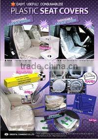 Disposable Plastic Seat Cover