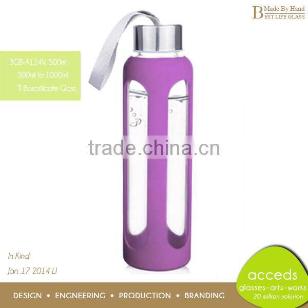 Cheap Frosted 500Ml Empty Juice Bottles with Lid