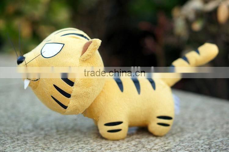 Custom Cute Tiger Plush Toys Gift For Kids