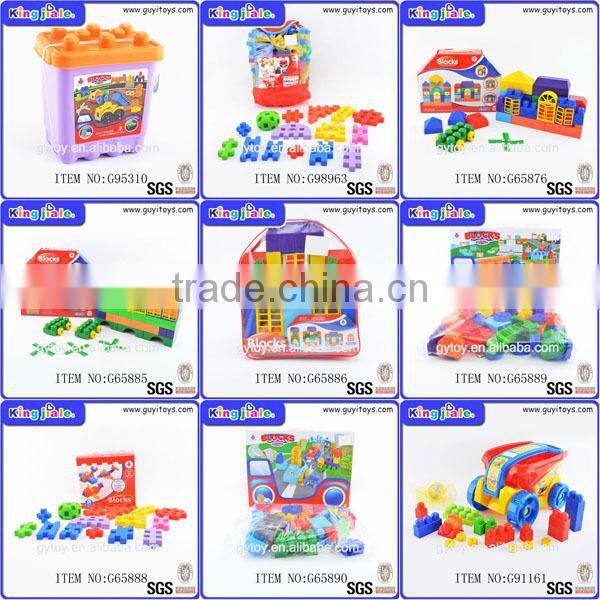 Made In China Bottom Price Mini Block