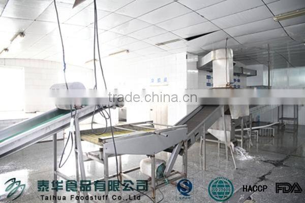 Whole Round Frozen Razor Clam Shellfish with Shell Chinese Supplier