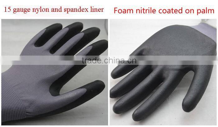 NMSAFETY high technology15 gauge nylon and spandex foam nitrile coated work gloves