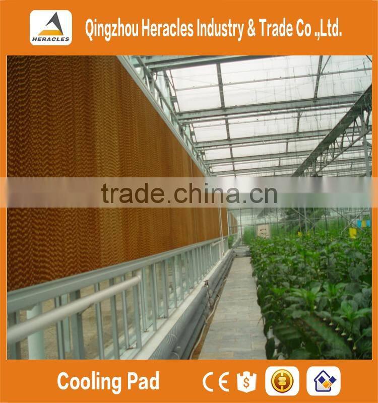 Heracles hot sale trade assurance cooling pad water air cooler for poultry farm and greenhouse