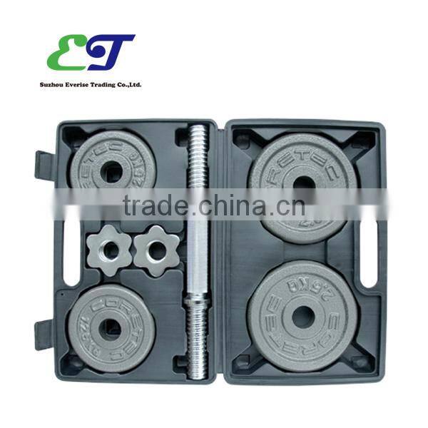 5kg/10kg/20kg dumbbell sets