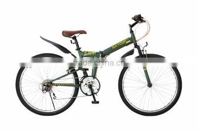 Mountain Bicycle Japanese bike Japanese mountain bike