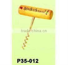 ZINC ALLOY GADGET SET