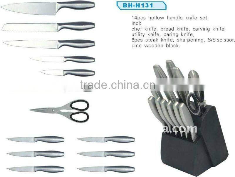14pcs stainless steel kitchen knife set with block, all steel handle