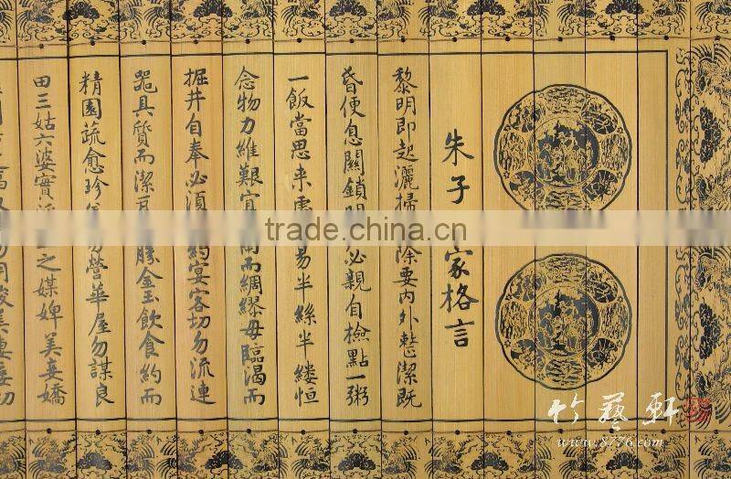 bamboo product handicraft