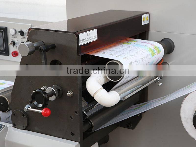 FB320 narrow width Inspecting Machine for labels