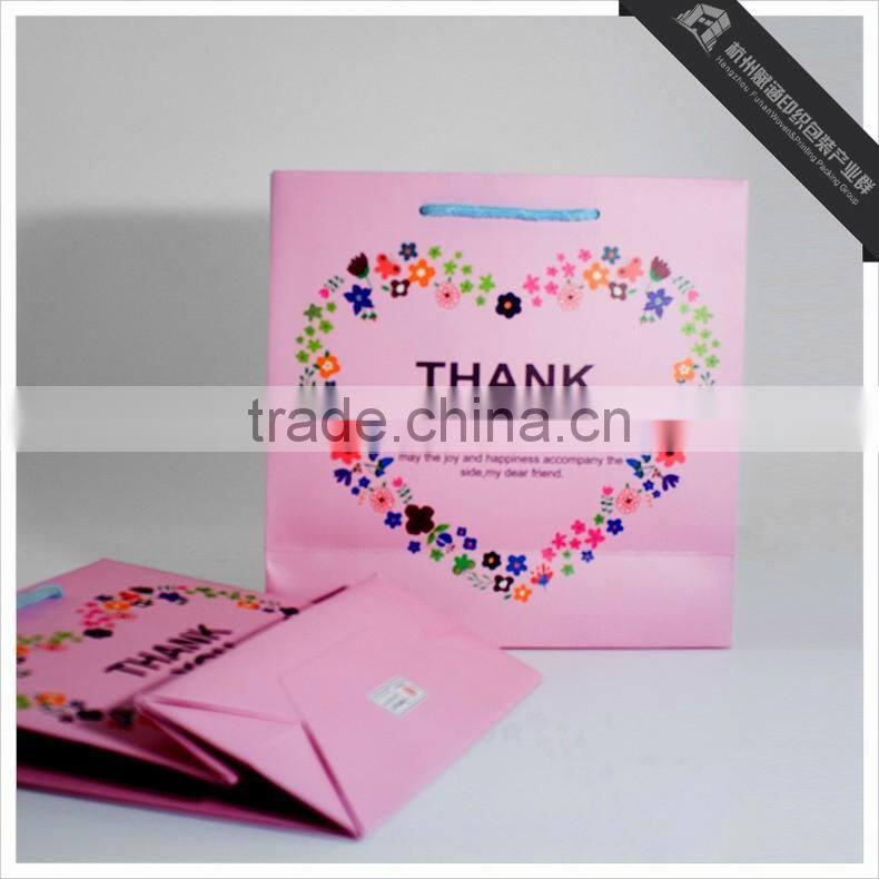 Multicolor Gift Paper Bag and Present Paper Packing Bag