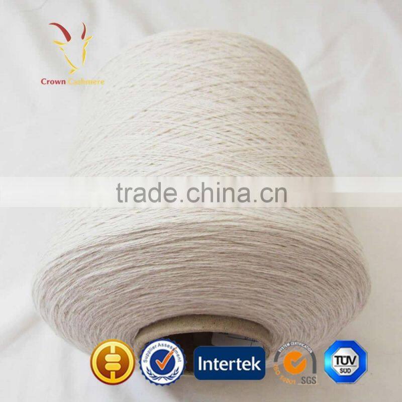 Specialty Fuzzy Yarn On Sale