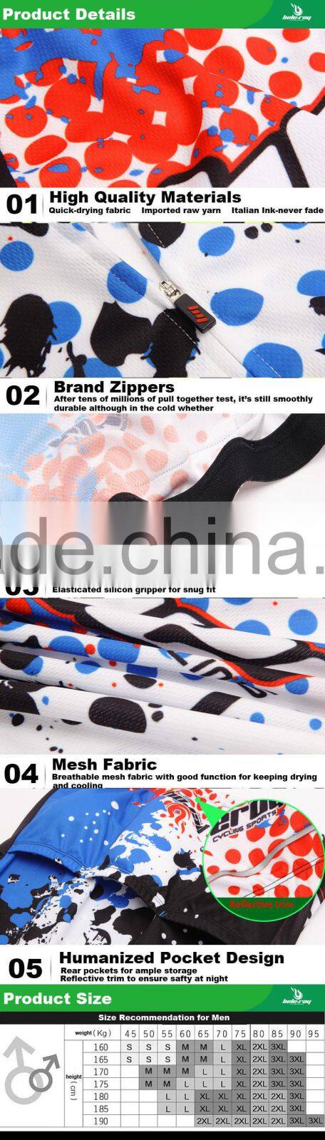 BEROY Dutch Cycling Jerseys, Wholesale Sublimated Cycling Jerseys