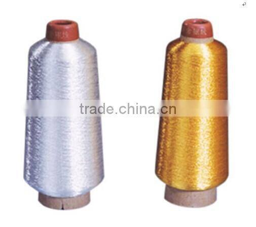 Metallic embroidery thread yarn