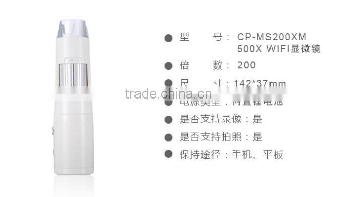 Wireless Wifi Microscope Endoscope Magnifier for IOS and Android Device 500X Digital Microscope