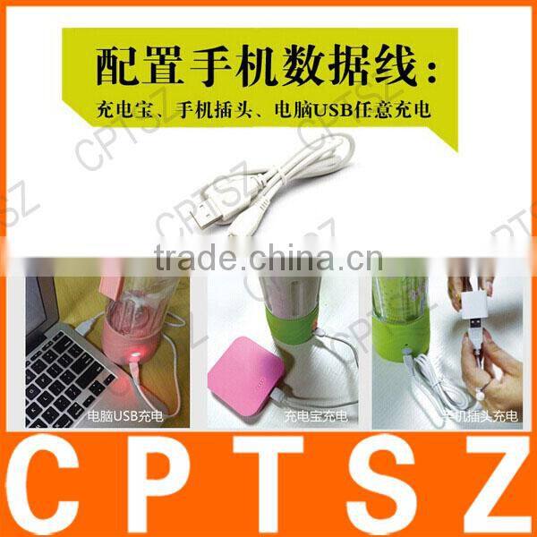 Portable Electric Juice Cup Silicone Drinking Water Bottle 380ml Can Charge Automatic Liquid Coffee Mixer Canecas Drinkware