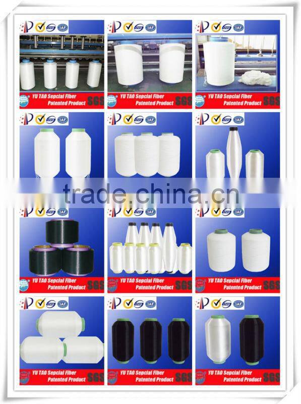 Polyester thermo bonding knitting yarn