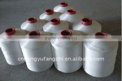 polyester textured DTY 150d/48f