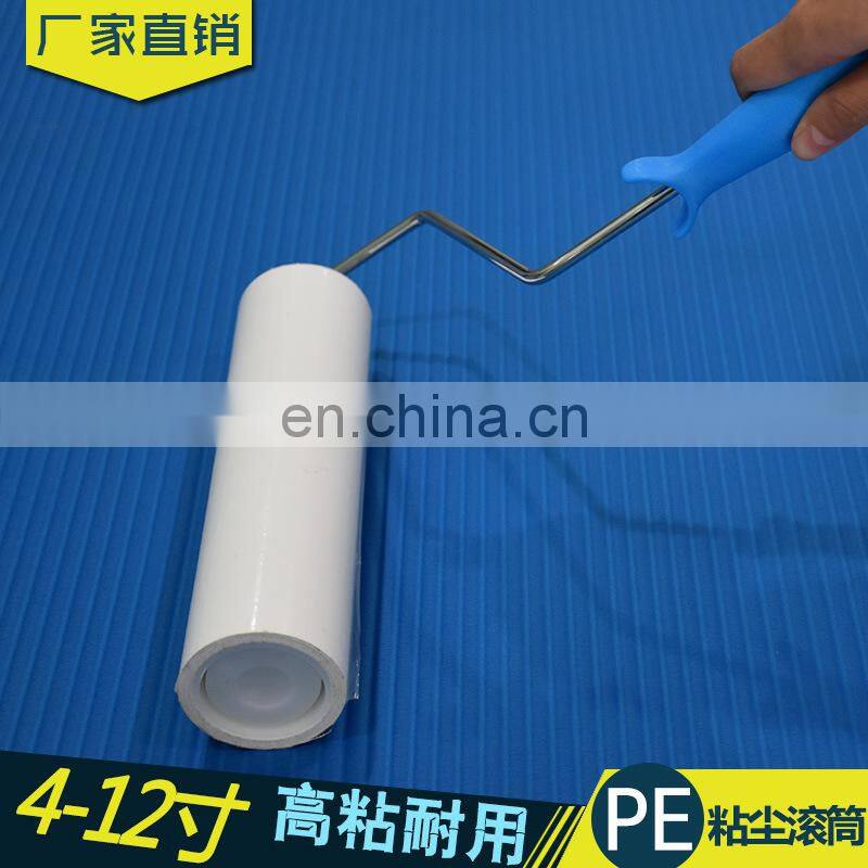 Disposable white blue cleaning sticky roller PE tacky roller industrial sticky roller