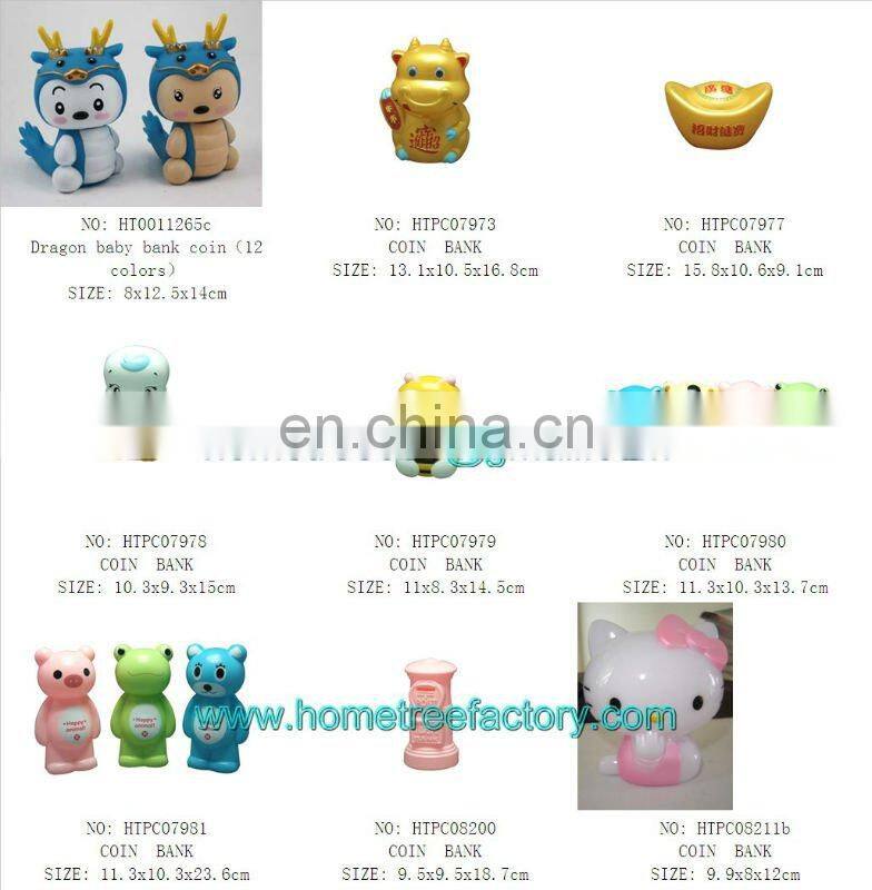 bear cheap piggy bank,piggy banks for sale,kids plastic money box
