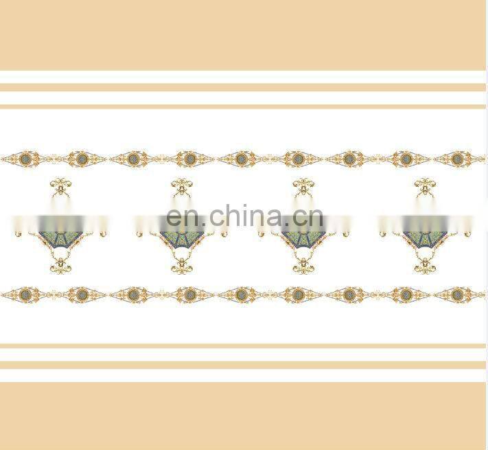 2013 New Design Digital Printed Curtain