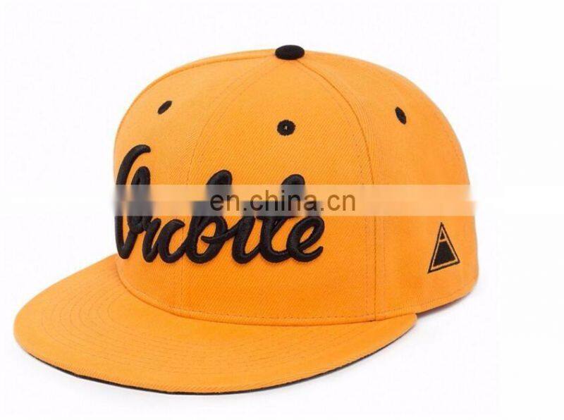 Modern Design Unisex Plain Easy Adjustable Baseball Cap Hat