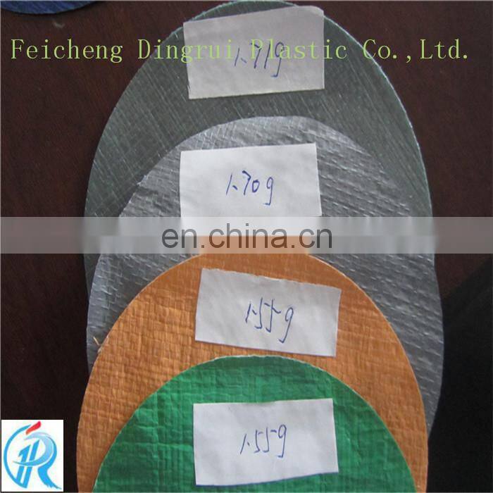 80gsm-300gsm Korea PE Tarpaulin Treated For Truck Cover