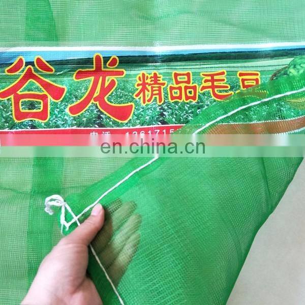 5 Sizes Plastic Mesh Net Bag Red For Vegetable Fruit Nuts Toys Storage Bags