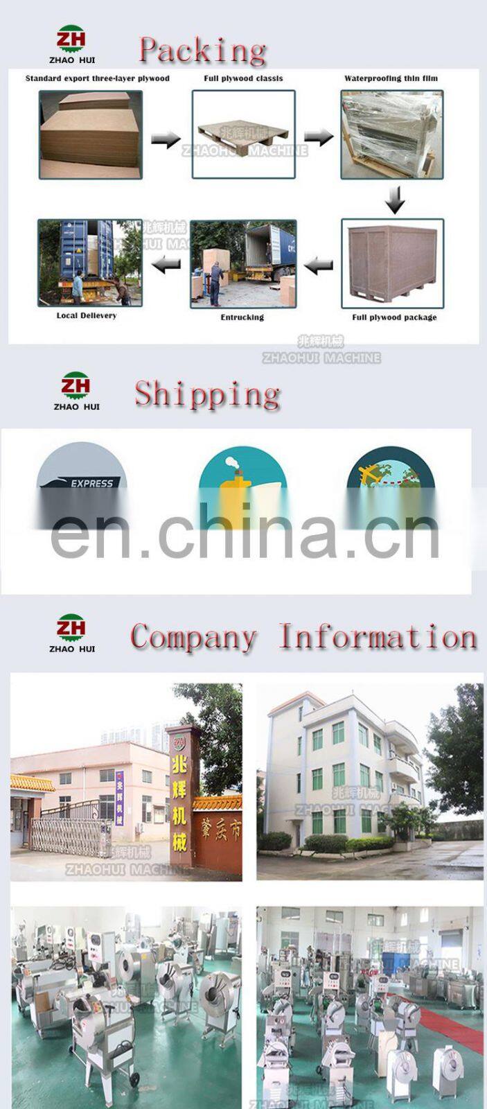 Automatically cooked meat slicer machine professional salted beef meat cutting machine for sale