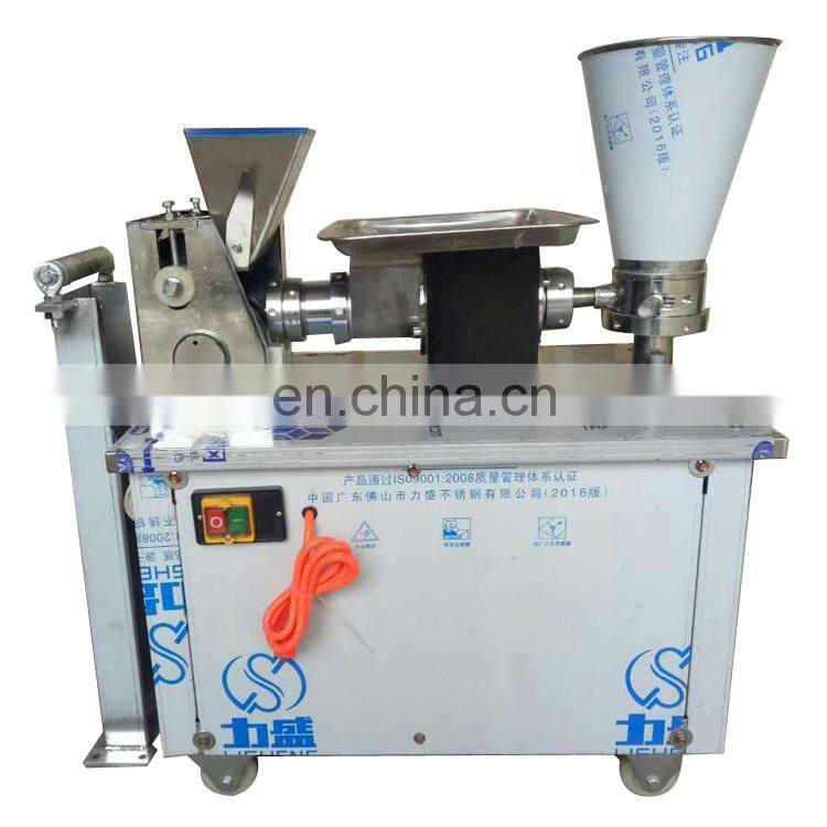 JZ-80 commercial dumpling maker/samosa making machine