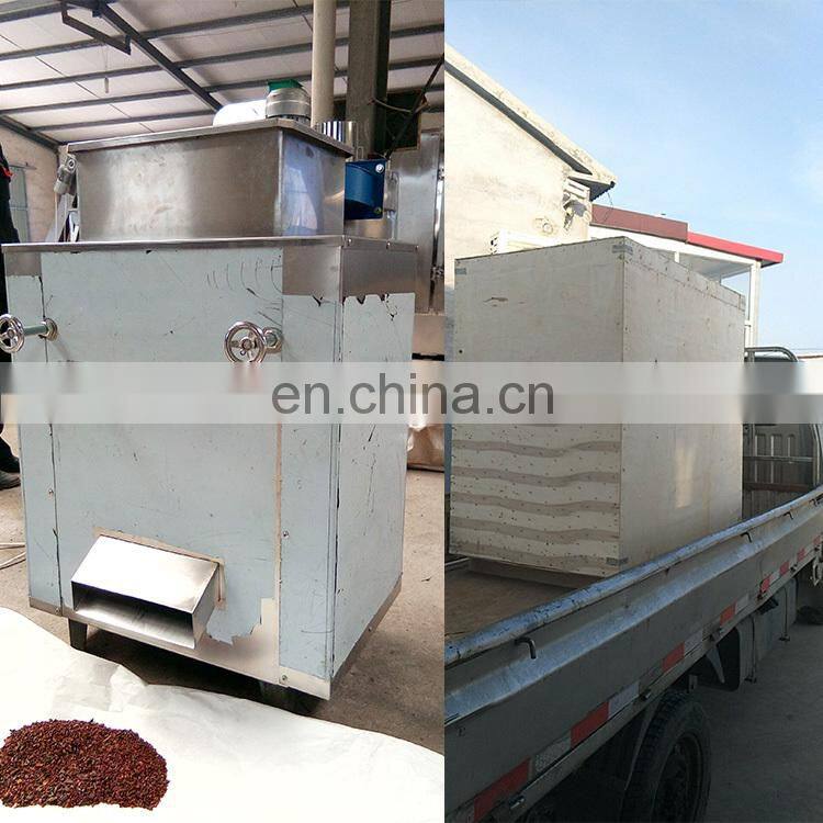 cocoa bean separator machine cocoa beans processing plant cocoa bean peeler