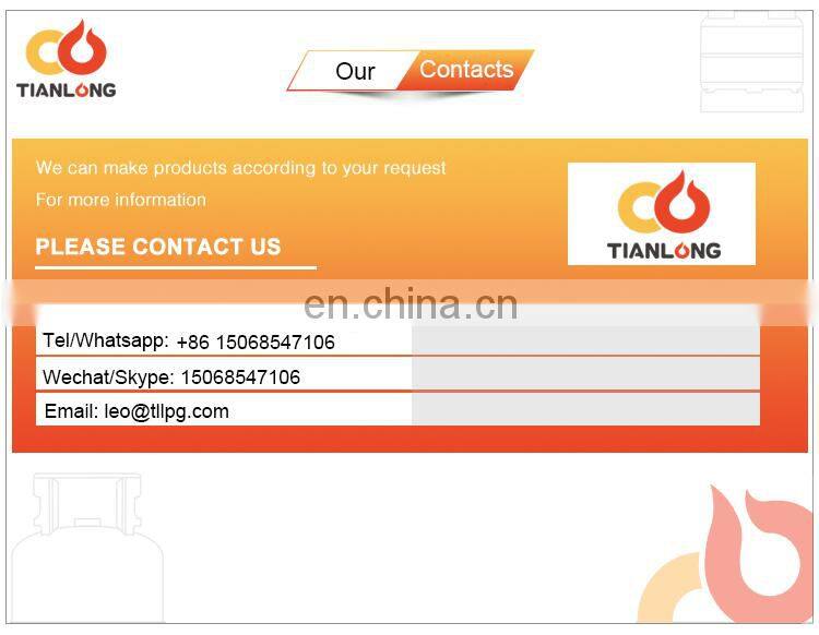 Customized LPG gas cylinder for household indoor