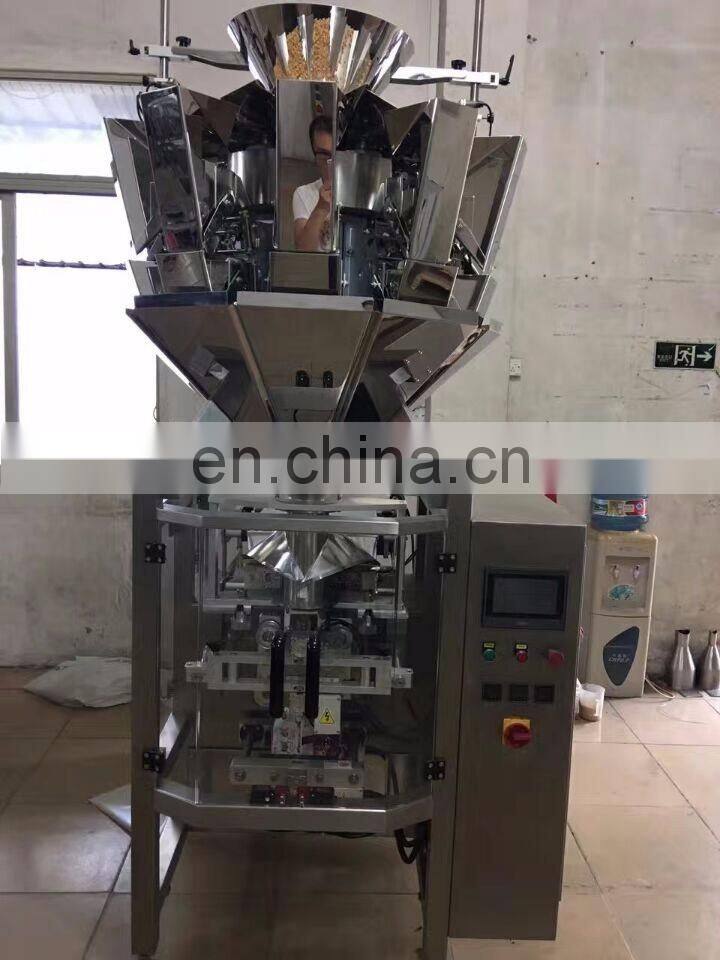 Low Price Pack Pet Food 1kg Sugar Packaging Machine for Plastic Bags